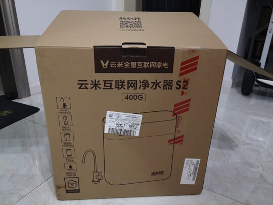 云米MR662净水器|云米MR662净水器好吗？图文评测曝光