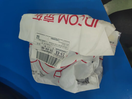 车载空气净化器