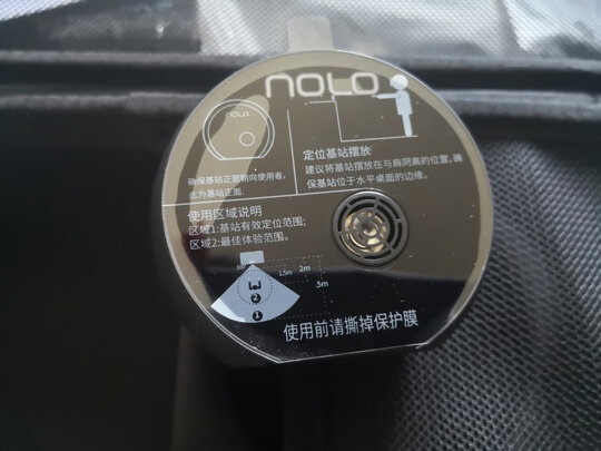 NOLO|报价参数NOLO X1 VR一体机好不好?质量真的很烂吗?