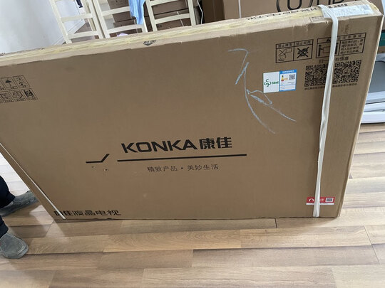平板电视
