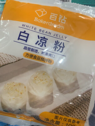 三,展艺吉利丁片网友对比评测