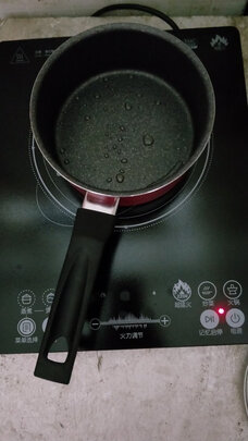 麦饭石不粘奶锅