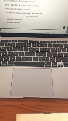 求助专家:AppleMacBook Air怎么样到底垃不垃圾?