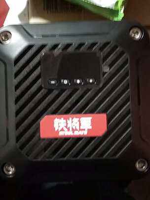 车载充气泵
