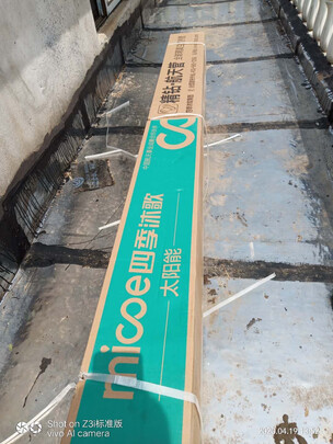 四季沐歌Q-B-J-1-140/2.25/0.05|用户揭秘四季沐歌Q-B-J-1-140/2.25/0.05好吗,入手解密评测真相