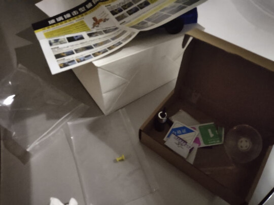 汽车玻璃修复液