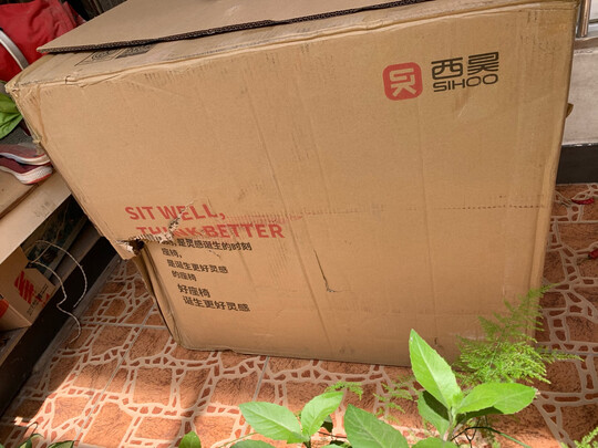 电脑椅|看完不迷路：西昊人体工程学椅怎么样？多少不看这被忽悠了？