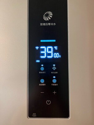 海尔（Haier）18升双增压零冷水燃气热水器天然气 WIFI云定制服务 节能大水量家用  JSQ34-18JX3(12T)U1