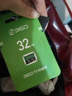 360行车记录仪专用降压线