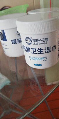 宠物湿巾