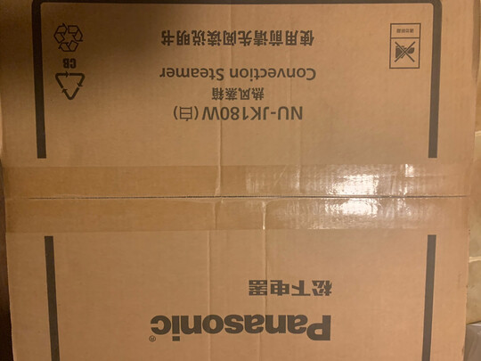 松下NU-JK180W爆款原因分析,用过经验解密
