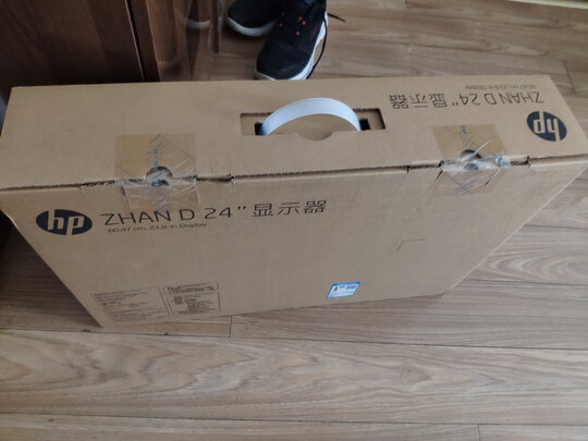 惠普战99电脑主机怎么样?用过告知下评测感受啥样