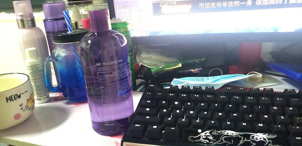 卸妆乳