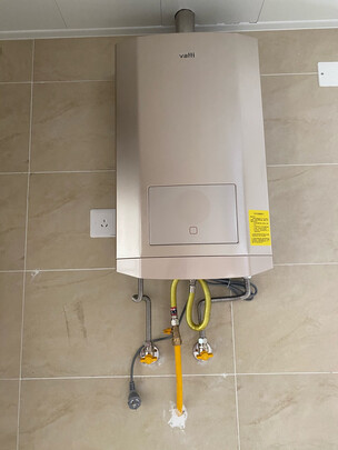 华帝i12048热水器|华帝i12048热水器好吗？图文评测曝光