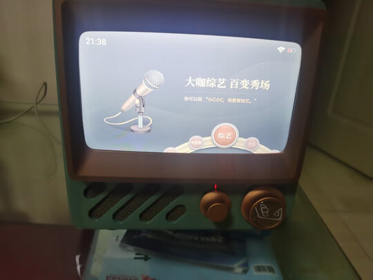 电视|用户揭秘长虹CC-W1电视好吗,入手解密评测真相