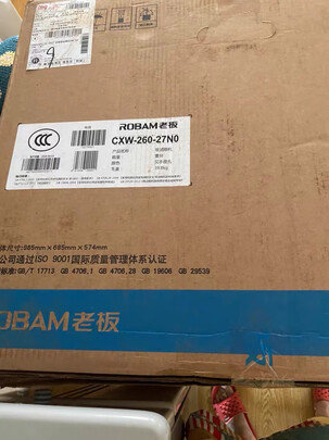 油烟机|老板27N0+30B0到底怎么样，参数如何！