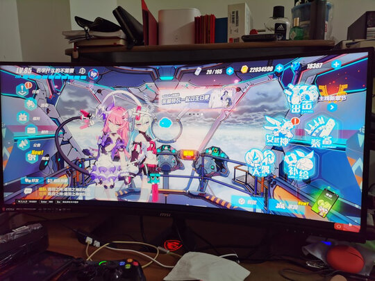 微星CDA2显示器怎么样一周发现亮点后悔了是吗?