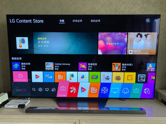 讲讲看LG电视OLED65CXPCA怎么样？画质清晰度如何？