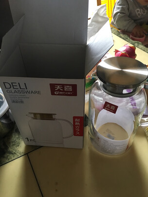 玻璃杯