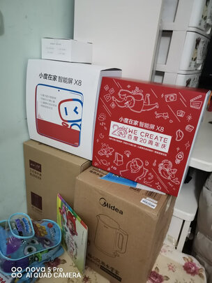 小度智能屏1c和1s的区别为什么说质量好?用后说真实感受