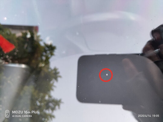 汽车玻璃修复液