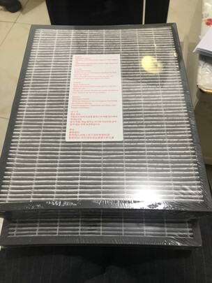 独家揭秘布鲁雅尔7740i怎么样?大家使用评测曝光