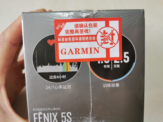佳明Fenix 6S Pro怎么样?用后一周说真实感受