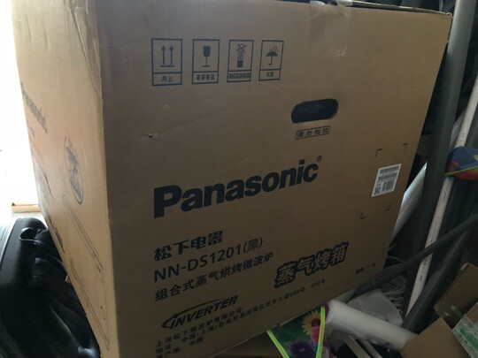 新入坑小白吐槽松下微波炉Panasonic/DS1201评测性能