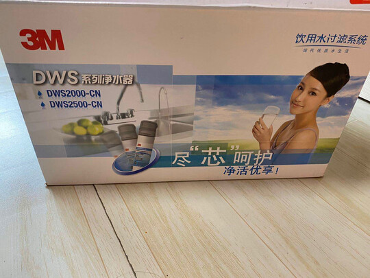 沁园小白鲸S600净水器怎么样?用后两个月感受!告诉大家真相