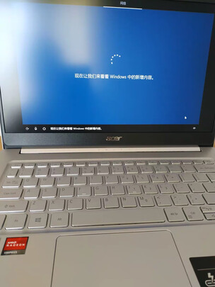 宏碁传奇笔记本电脑|宏碁传奇笔记本电脑好吗？图文评测曝光