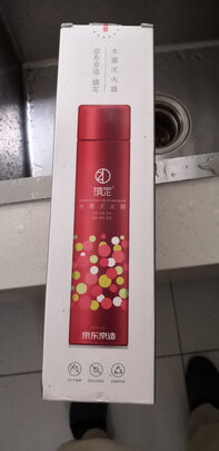 车载灭火器