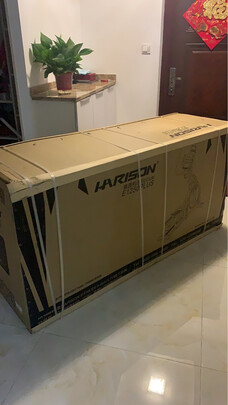 HARISONE1250PLUS椭圆机|HARISONE1250PLUS椭圆机真实使用感受？真相必看