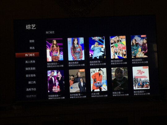 TCL65L8电视|外观展示TCL65l8和65v2区别大不大呢？上手一周说感受真相？