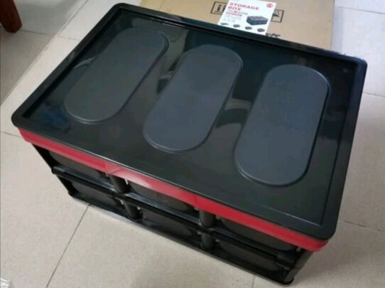 后备箱收纳箱