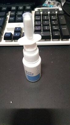 鼻炎膏