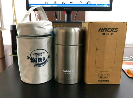 焖烧杯