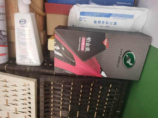 镀膜剂
