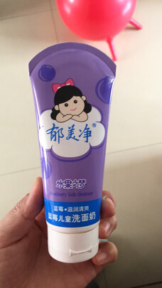一:选购好孩子x7105儿童洗面奶建议
