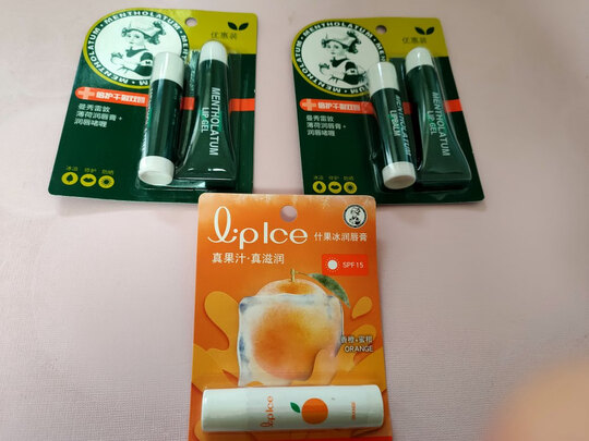 润唇膏