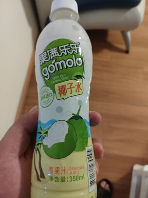 椰子水