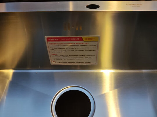 华帝092128X水槽|华帝092128X水槽怎么样上手一周说讲感受