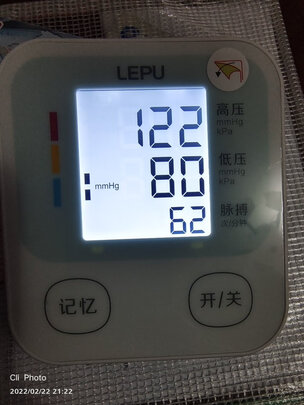 血压计