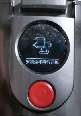 吸尘器|小狗T12 Pro吸尘器好吗？图文评测曝光