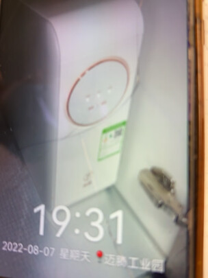 净水器|沁园UR-S5676i净水器怎么样？亲身体验告知你实情！