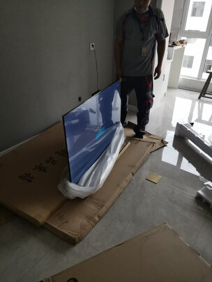 创维55A20电视|创维55A20电视怎么样评测分析结果告知！