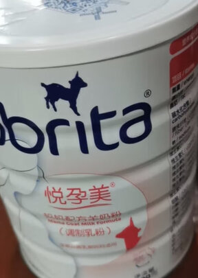 孕妈奶粉