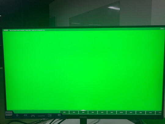 飞利浦288E2E选购容忽然的三大要点