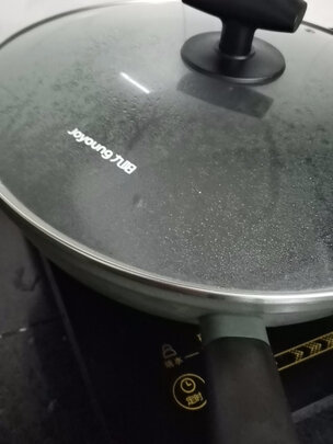 炒锅