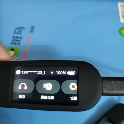 有道有道词典笔儿童版YDPK3翻译笔|有道有道词典笔儿童版YDPK3翻译笔怎么样？亲身体验告知你实情！