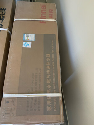 林内燃气热水器怎么样用实例说明质量实情？